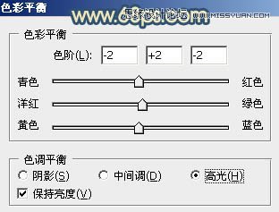 PS把黝黑逆光人像照片调成水润亮白效果