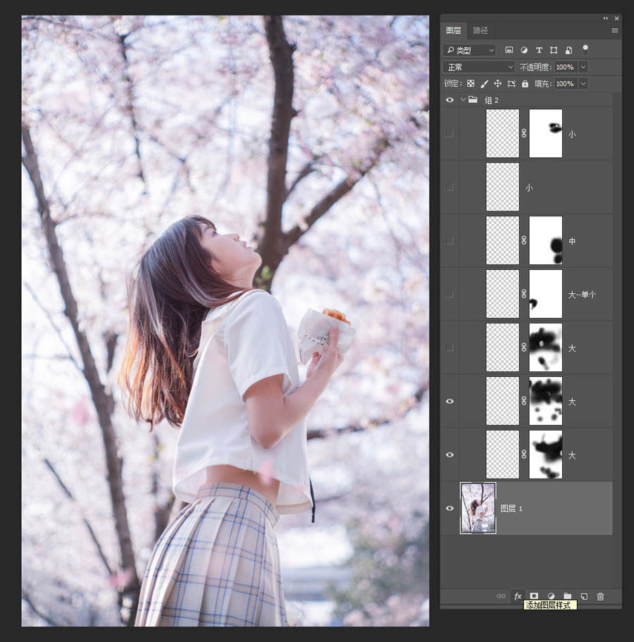 提亮樱花背景女生外拍照片的PS调色教程