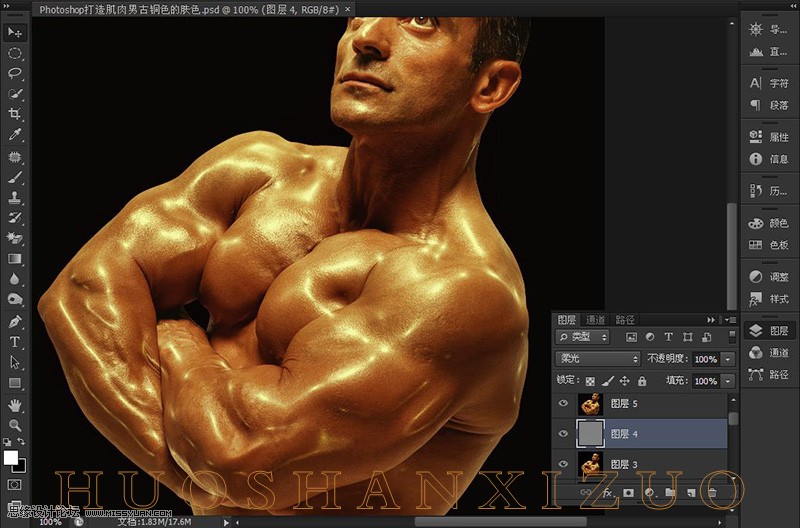 PS调出质感高光古铜皮肤色彩的肌肉猛男照片