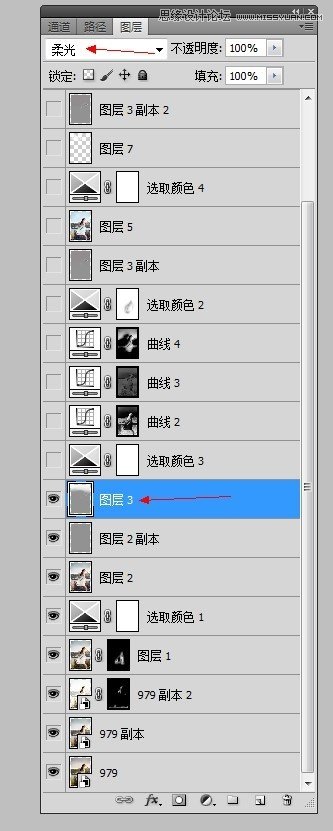 PS把夏季海岛外拍人物照片调成高清冷色效果