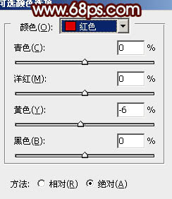 PS把湖景结婚照片调成秋季黄褐色