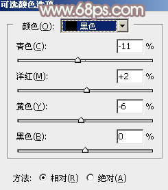 PS给湖边戏水美女照片加上梦幻紫褐色