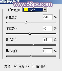 PS调出紫色唯美的湖边戏水美女照片