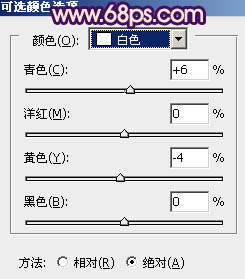 PS调成紫色阳光效果的海滩美女照片