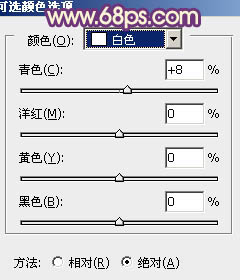 PS把笑容甜美女孩照片调成橙紫色