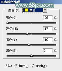 PS把秋冬季节的甜美女孩照片调成暖色调