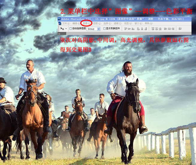 PS把草原上的骑马照片制成电影海报效果
