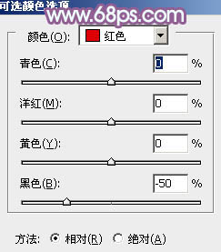 PS调出草地上的梦幻紫色甜美女孩照片