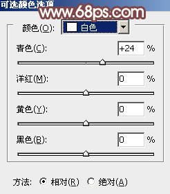 秋色唯美的清纯女生照片PS调色教程