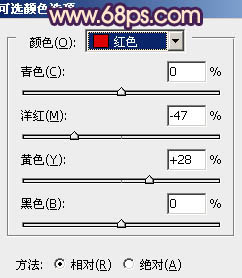 用PS调出淡紫色的学生装女生照片