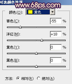 用PS调出淡紫色的学生装女生照片