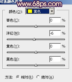 用PS调出淡紫色的学生装女生照片