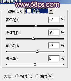 用PS调出淡紫色的学生装女生照片