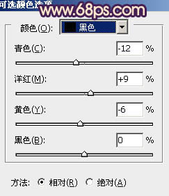 用PS调出淡紫色的学生装女生照片