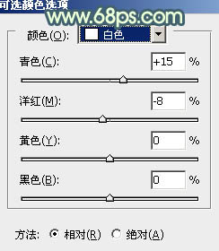 如何PS调出柔美青黄色的可爱女生照片