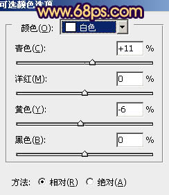 PS把街拍OL美女照片调成紫褐色