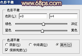 PS把俏皮可爱情侣照片调成橙红色