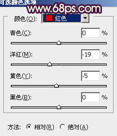 如何PS打造温馨浪漫色彩的艺术人物照片