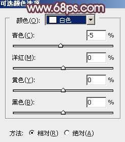 PS把树阴下的长发女孩照片调成暖褐色