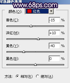 PS调出紫色质感皮肤色彩的时尚头像