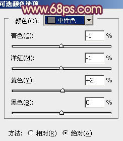 PS调出粉褐色野花丛中的户外写真照片