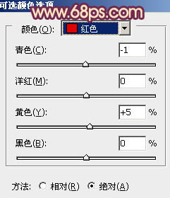 PS调出粉褐色野花丛中的户外写真照片