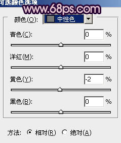 PS调出暗紫色高贵女性头像照片色彩