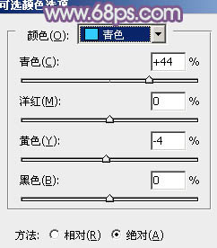 怎样PS调出紫色唯美草地女孩照片