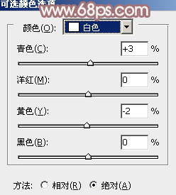 PS把湖边戏水美女照片调成唯美紫红色