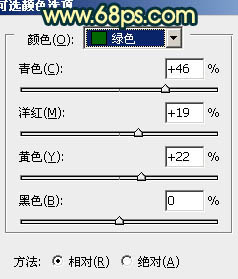 PS夏季金色阳光色彩的小树林美女照片