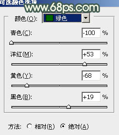 PS素雅蓝灰色甜美女孩照片处理