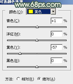 PS素雅蓝灰色甜美女孩照片处理