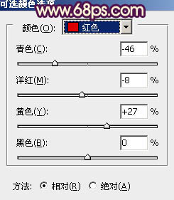 如何用PS调出青色海滩外景婚纱写真照片