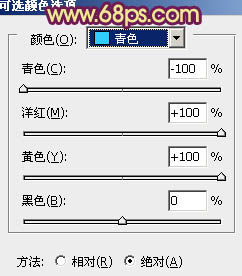 紫色柔美树林情侣照片如何用PS调制