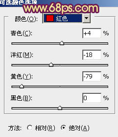 紫色柔美树林情侣照片如何用PS调制