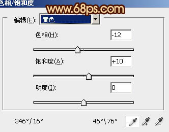 PS青黄海滩婚纱照片的色彩修复教程