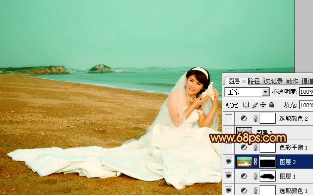PS青黄海滩婚纱照片的色彩修复教程