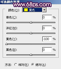 PS调出淡紫色女孩照片及脸部磨皮