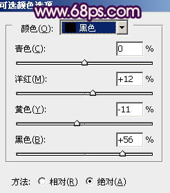 PS调出淡紫色女孩照片及脸部磨皮