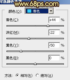 PS青褐色山林背景的人物摄影照片