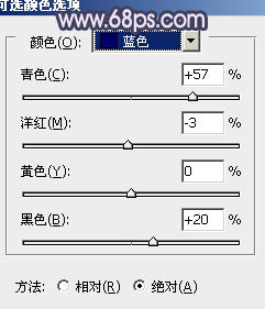 PS紫色阳光美女婚纱照片专业调色处理