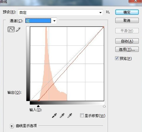 偏暗照片色彩修复还原的PS美化教程