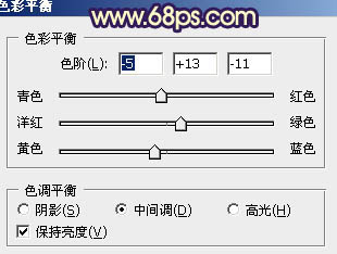 PS打造色彩鲜艳的橙蓝色树林模特照片