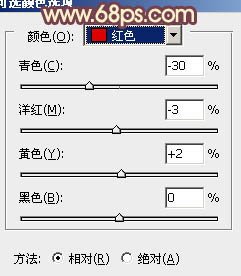 打造红褐色外景情侣写真照片的PS教程