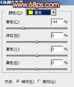 PS专业的黄褐色大气婚纱摄影照片调色处理