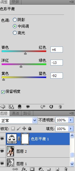 怎样用PS给曝光过度人物照片润色处理