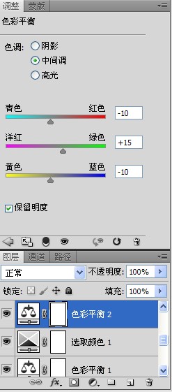 怎样用PS给曝光过度人物照片润色处理