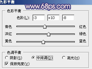 PS调出漂亮的蓝色怀旧外景婚纱照片