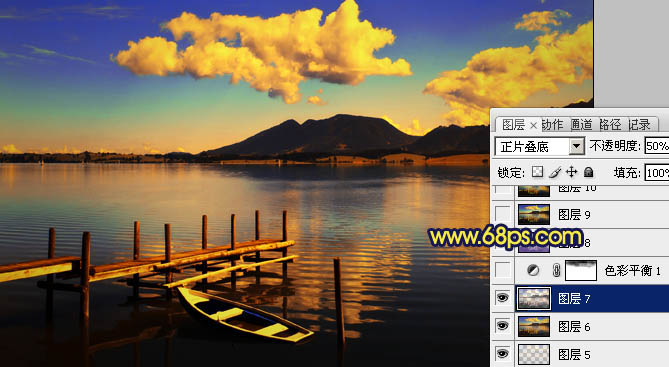 调出漂亮黄昏湖景照片色彩的PS教程