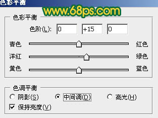 室内人物数码照片美化润色的PS教程